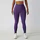 high waisted seamless leggings